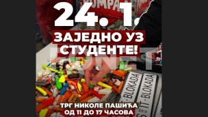 Zajedno uz studente u subotu